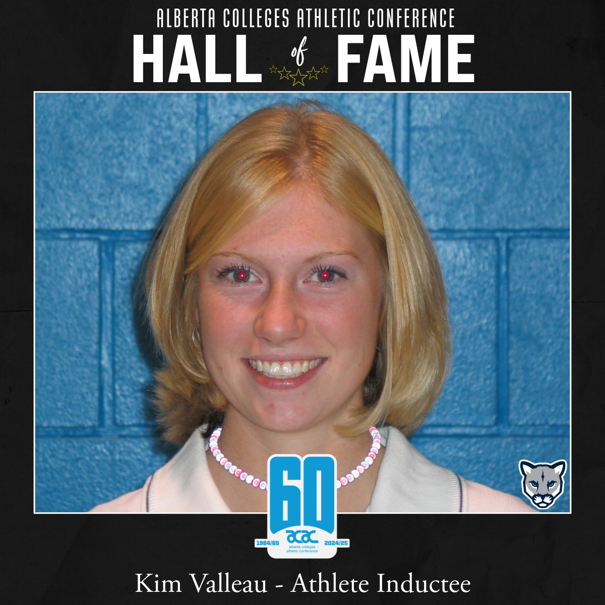 ACAC Hall of Fame Athlete Inductee: Kim Valleau