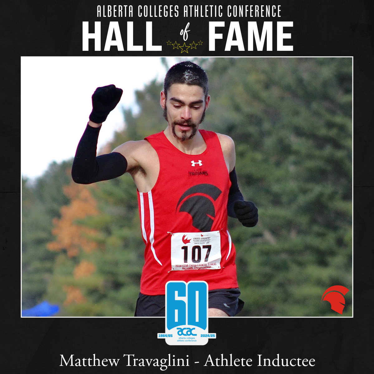 ACAC Hall of Fame Athlete Inductee: Matthew Travaglini
