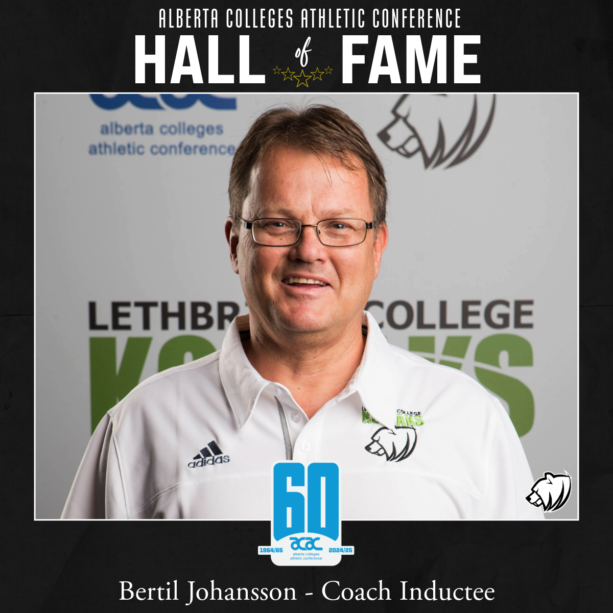 ACAC Hall of Fame Coach Inductee: Bertil Johansson