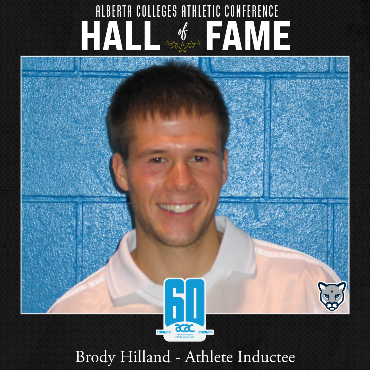 ACAC Hall of Fame Athlete Inductee: Brody Hilland