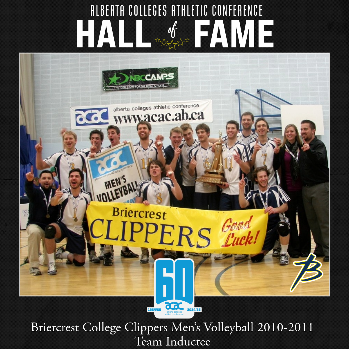 ACAC Hall of Fame Team Inductee: Briercrest College Clippers Men's Volleyball