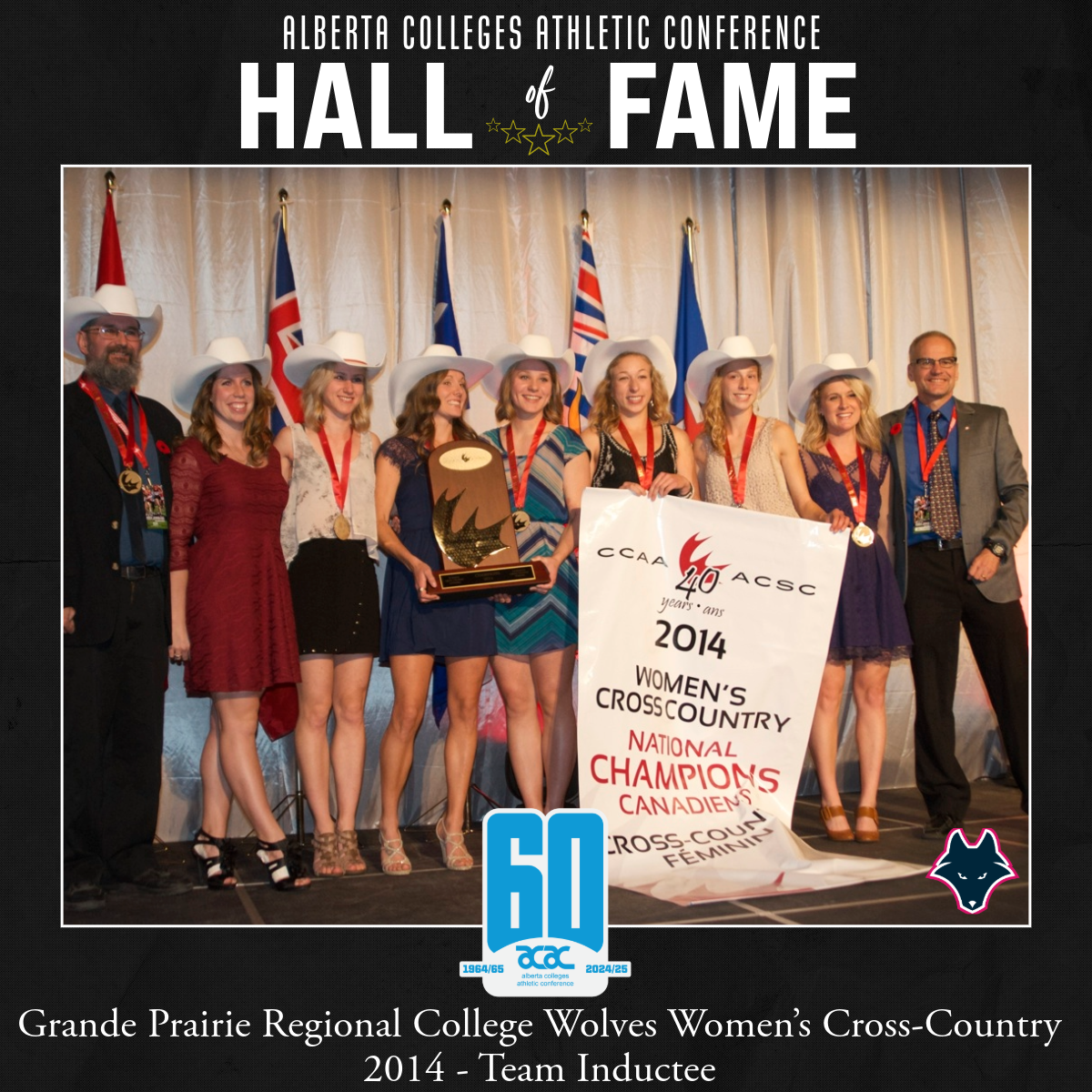 ACAC Hall of Fame Team Inductee: Grande Prairie Regional College Wolves Cross-Country Running